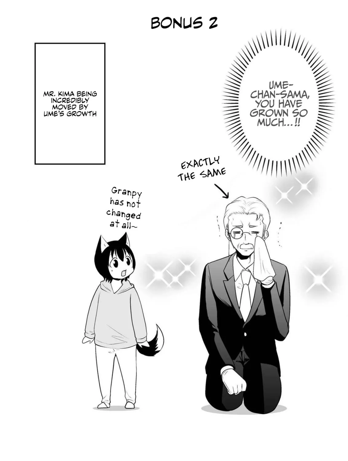 Akazukin ni Taberareta Oukami Chapter 72 page 31 - 