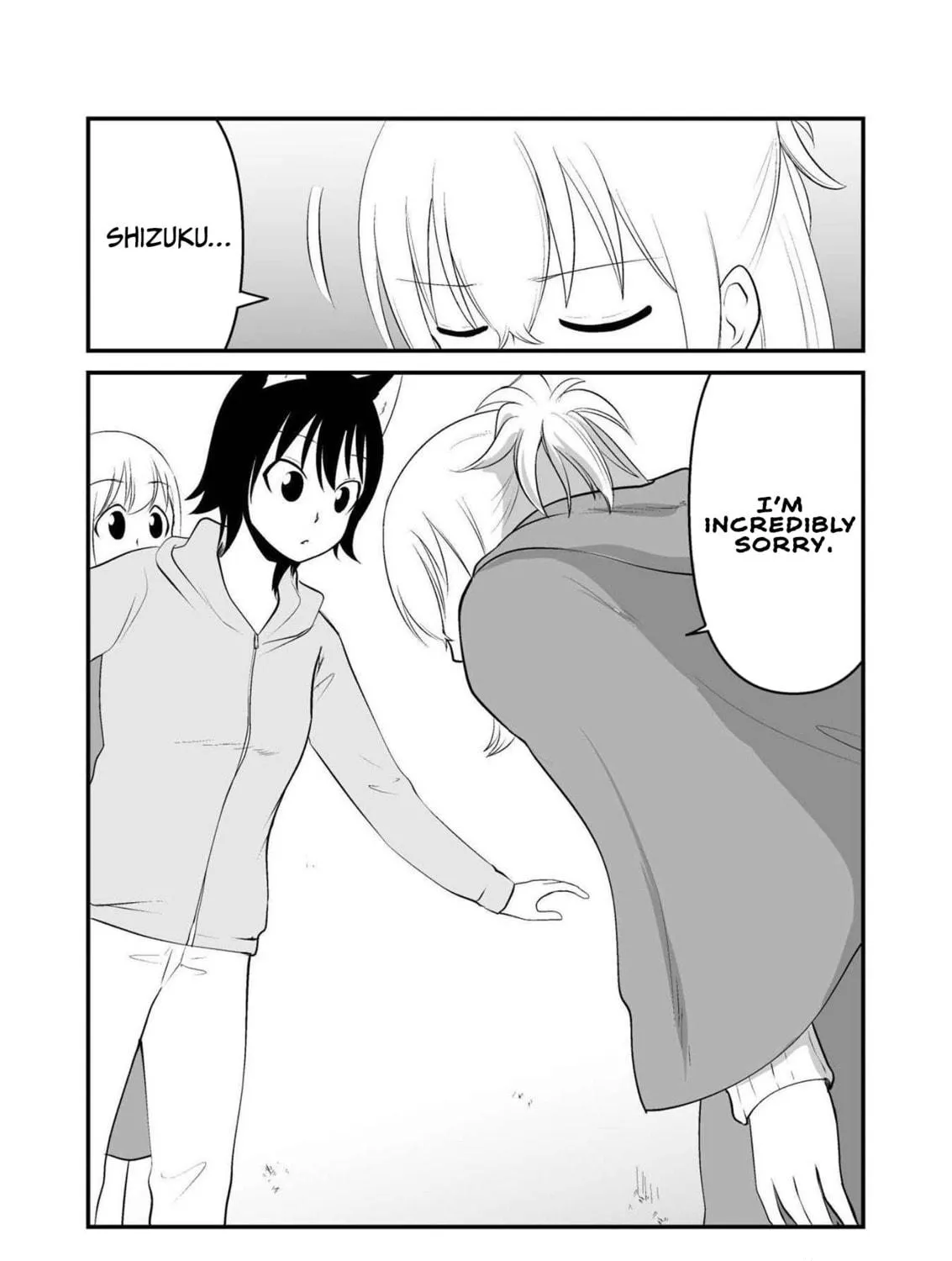 Akazukin ni Taberareta Oukami Chapter 72 page 5 - 