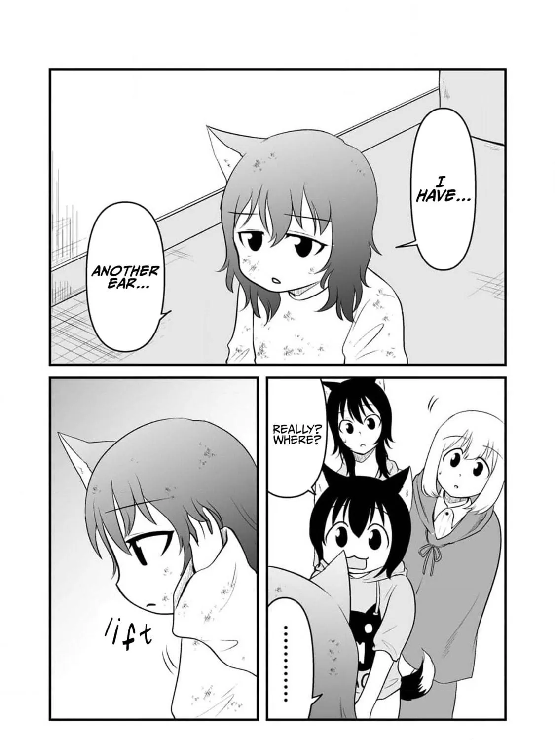 Akazukin ni Taberareta Oukami Chapter 73 page 19 - 