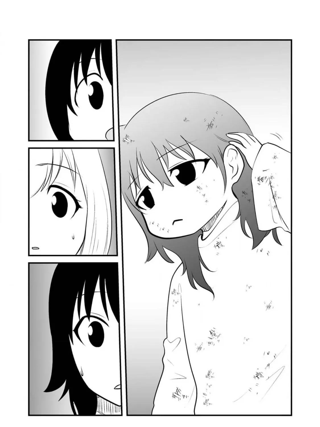 Akazukin ni Taberareta Oukami Chapter 73 page 21 - 