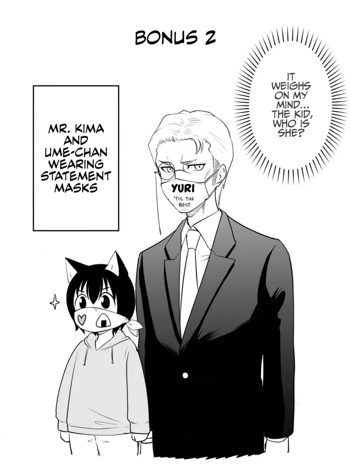 Akazukin ni Taberareta Oukami Chapter 73 page 25 - 