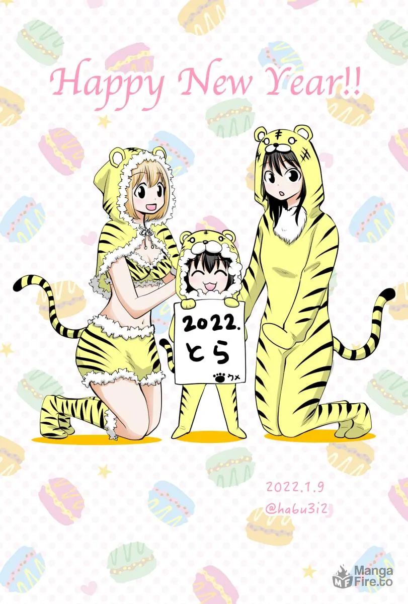 Akazukin ni Taberareta Oukami Chapter 73 page 29 - 