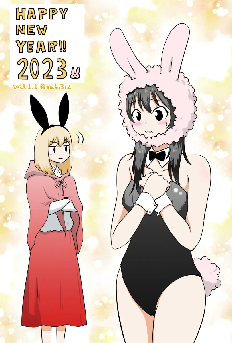 Akazukin ni Taberareta Oukami Chapter 73 page 30 - 