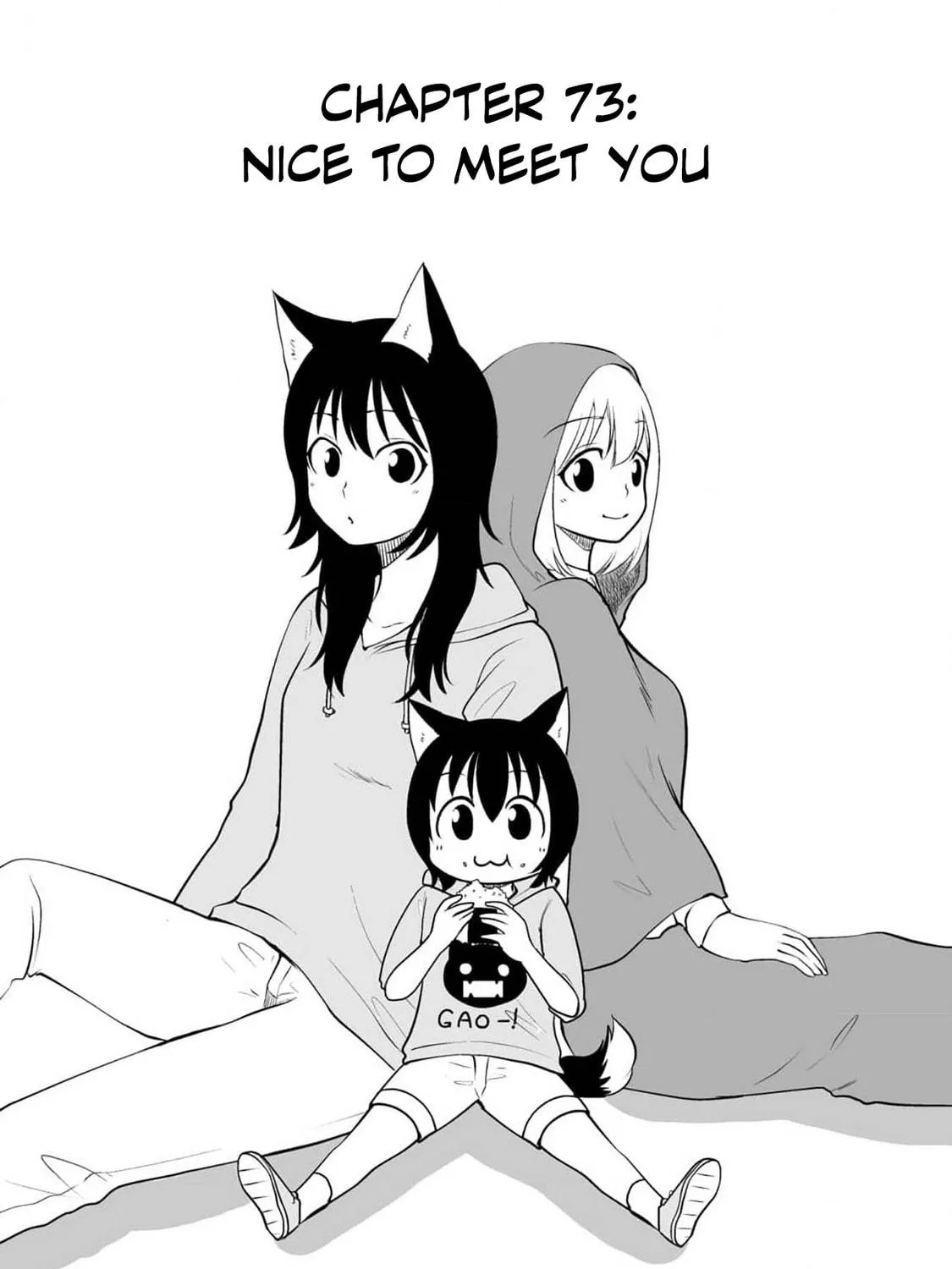 Akazukin ni Taberareta Oukami Chapter 73 page 5 - 