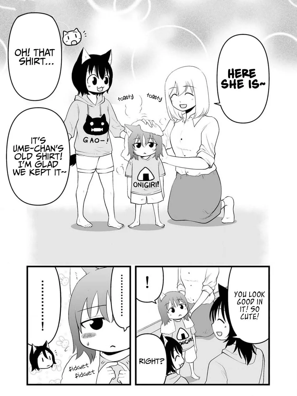 Akazukin ni Taberareta Oukami Chapter 74 page 17 - 