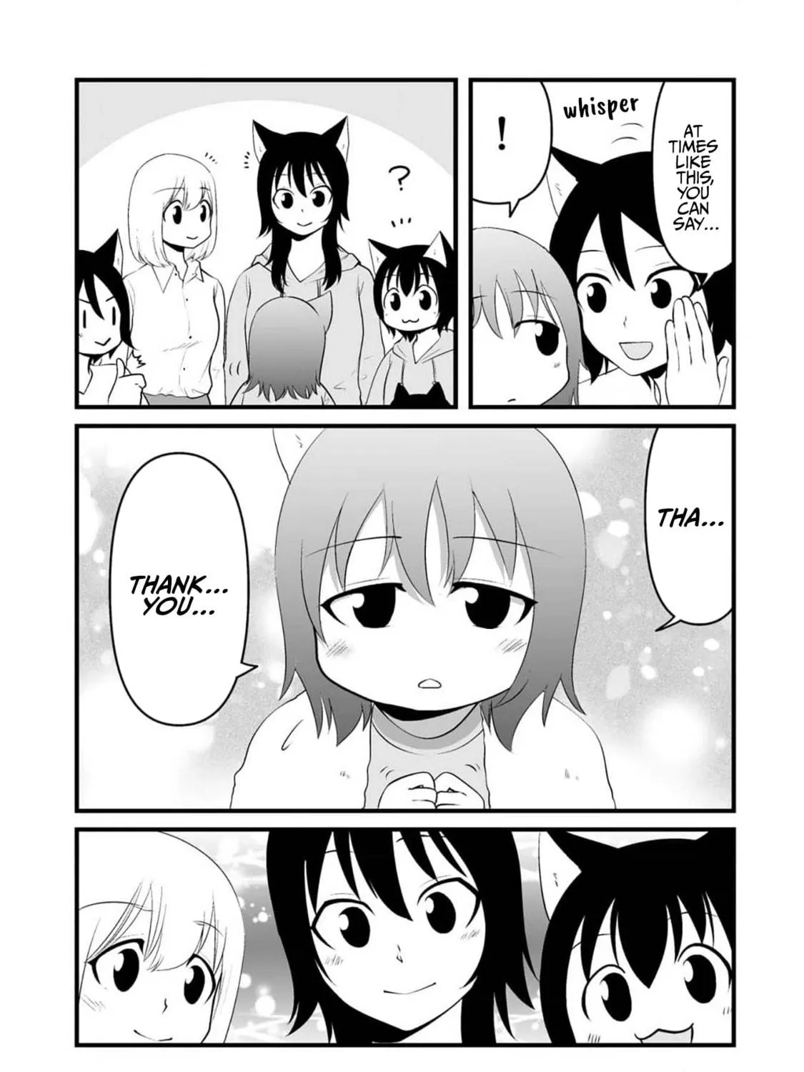 Akazukin ni Taberareta Oukami Chapter 74 page 19 - 