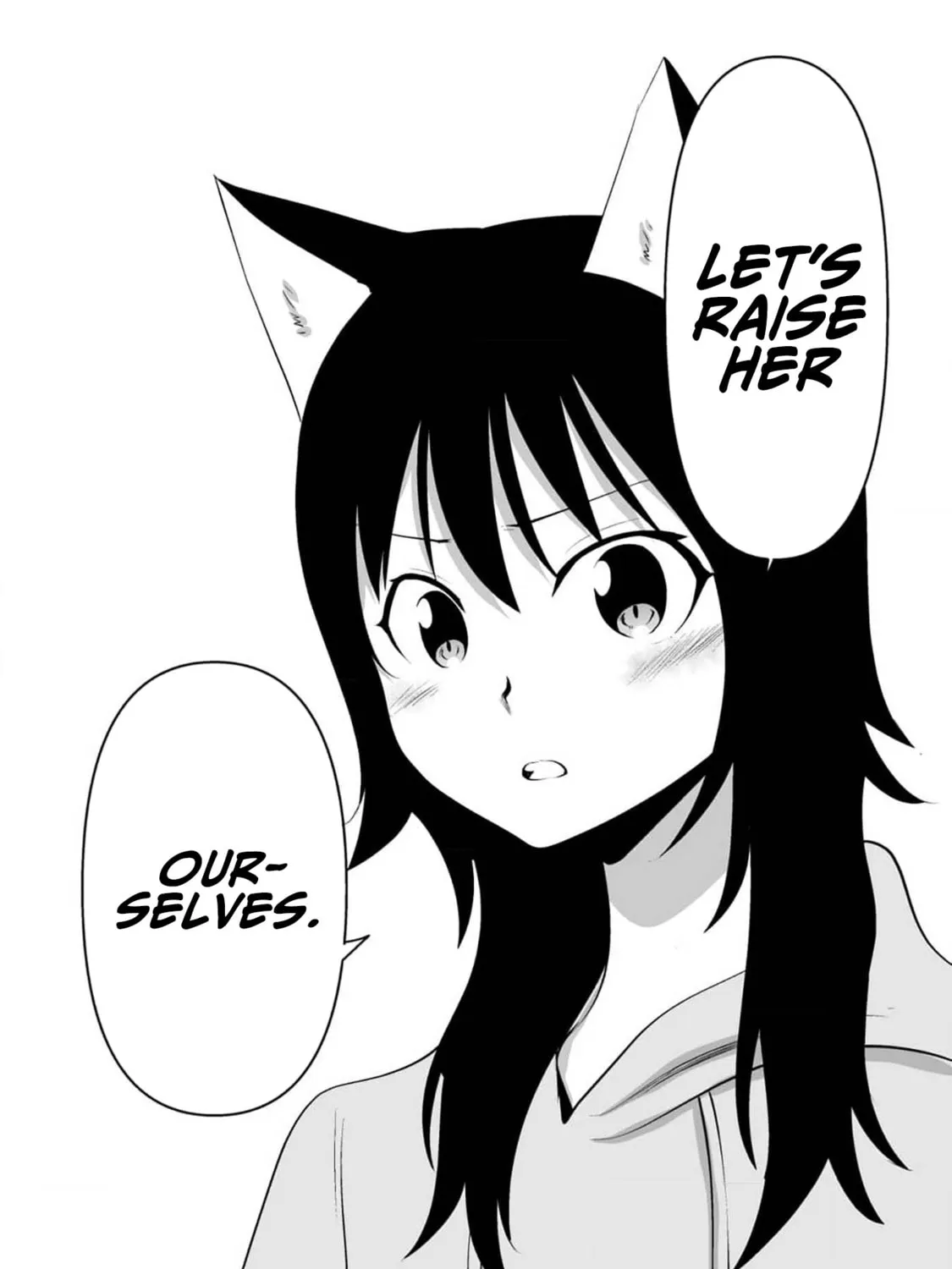 Akazukin ni Taberareta Oukami Chapter 74 page 25 - 