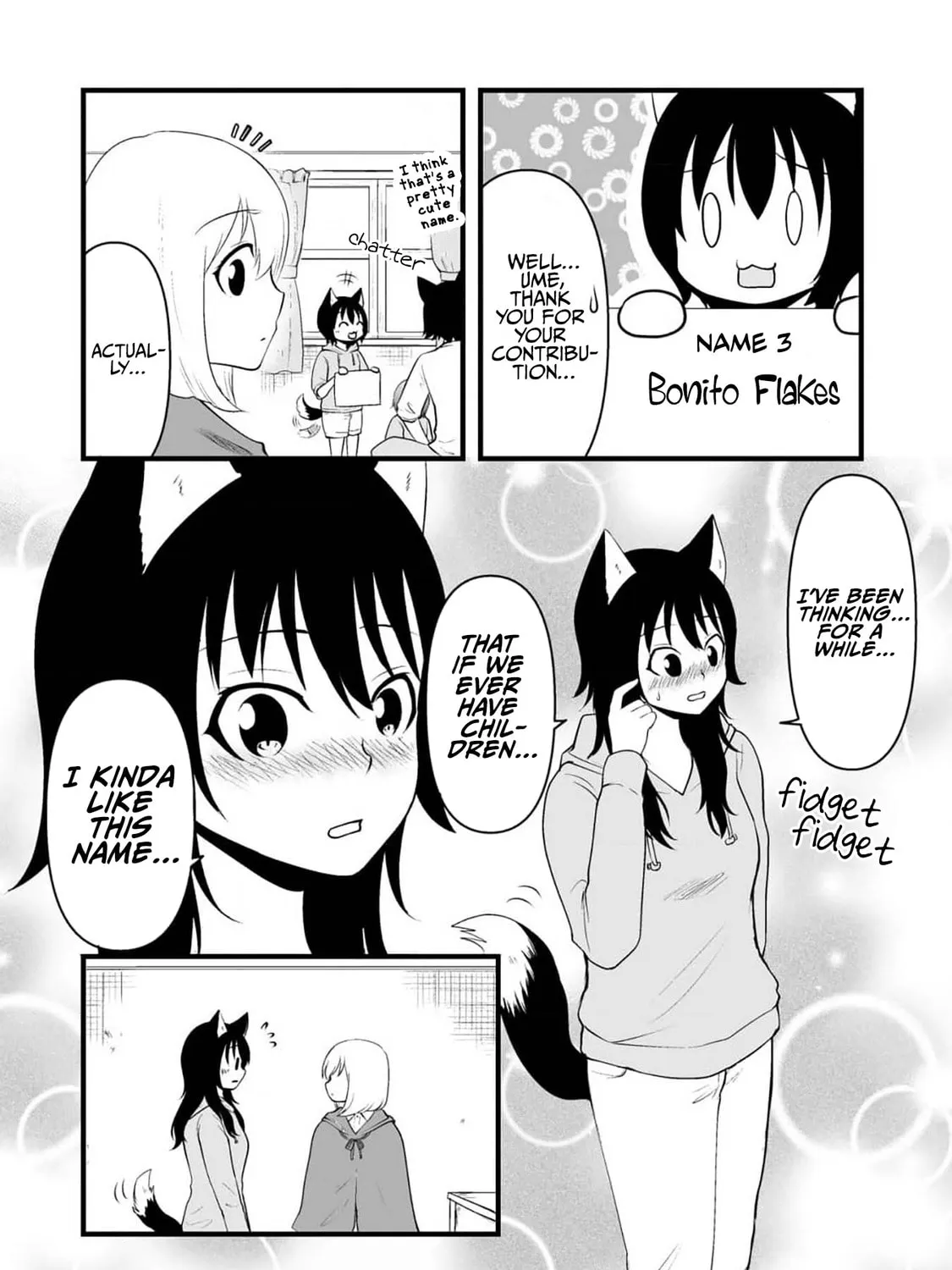 Akazukin ni Taberareta Oukami Chapter 75 page 15 - 