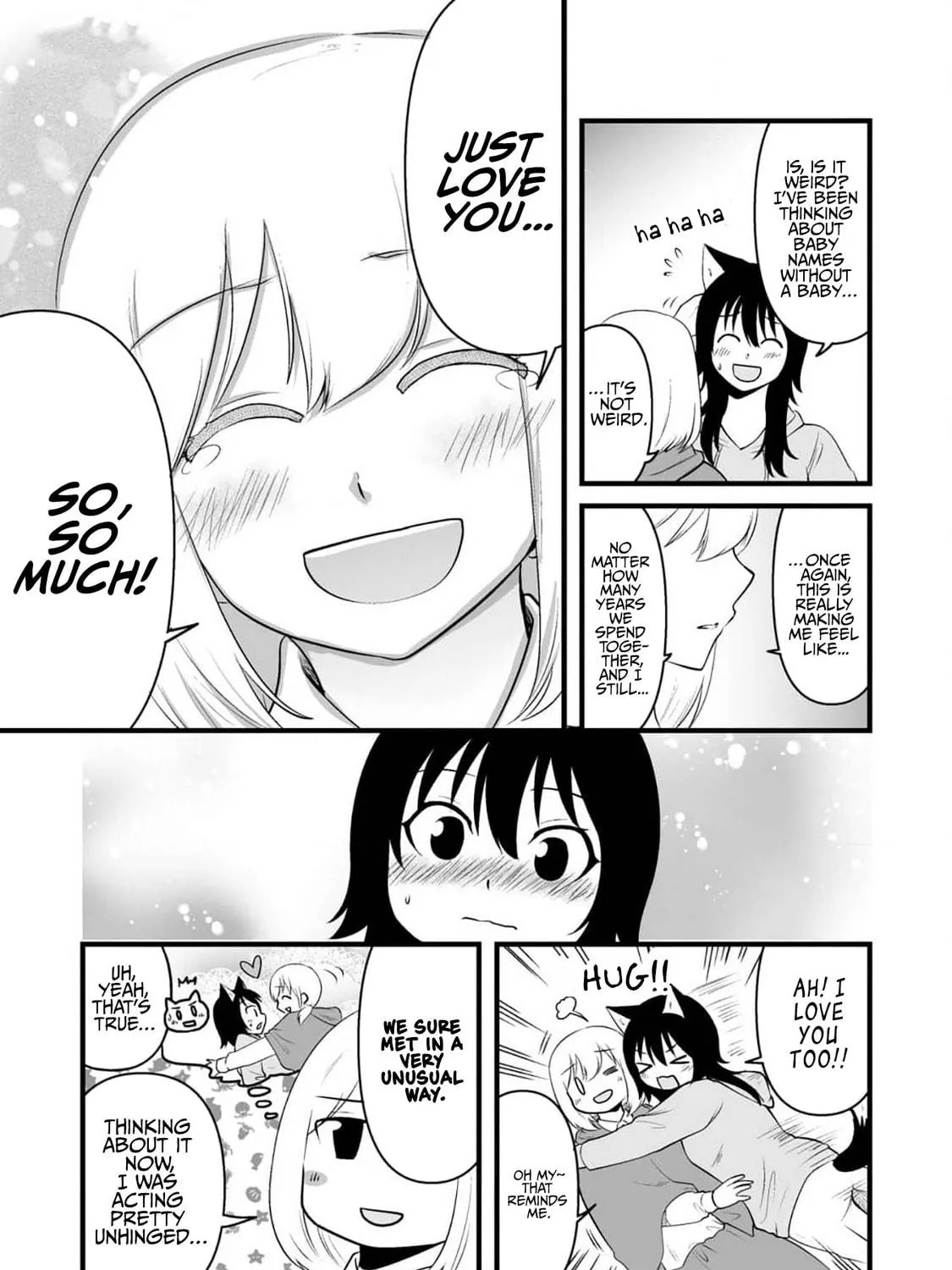 Akazukin ni Taberareta Oukami Chapter 75 page 17 - 