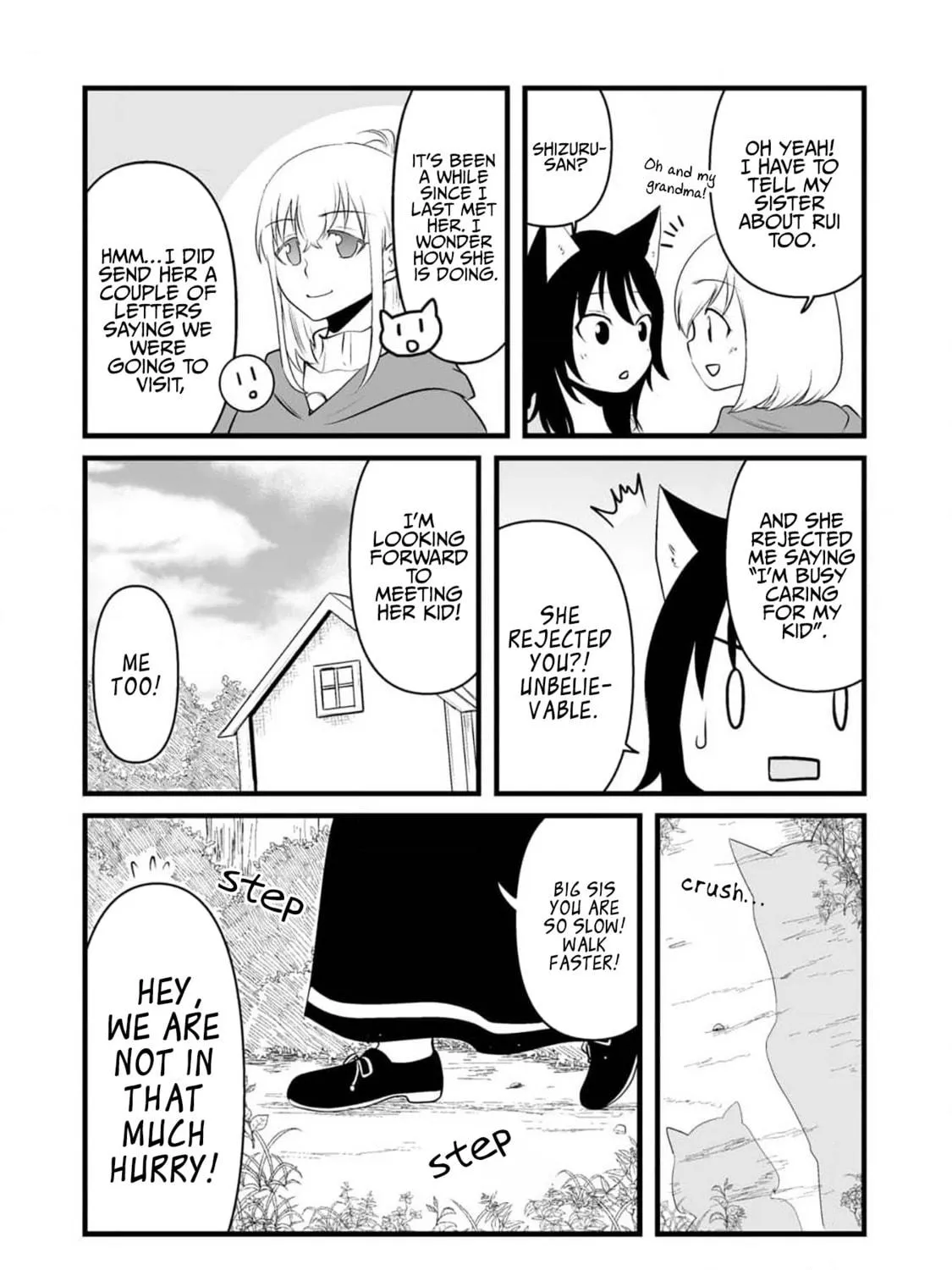 Akazukin ni Taberareta Oukami Chapter 75 page 19 - 