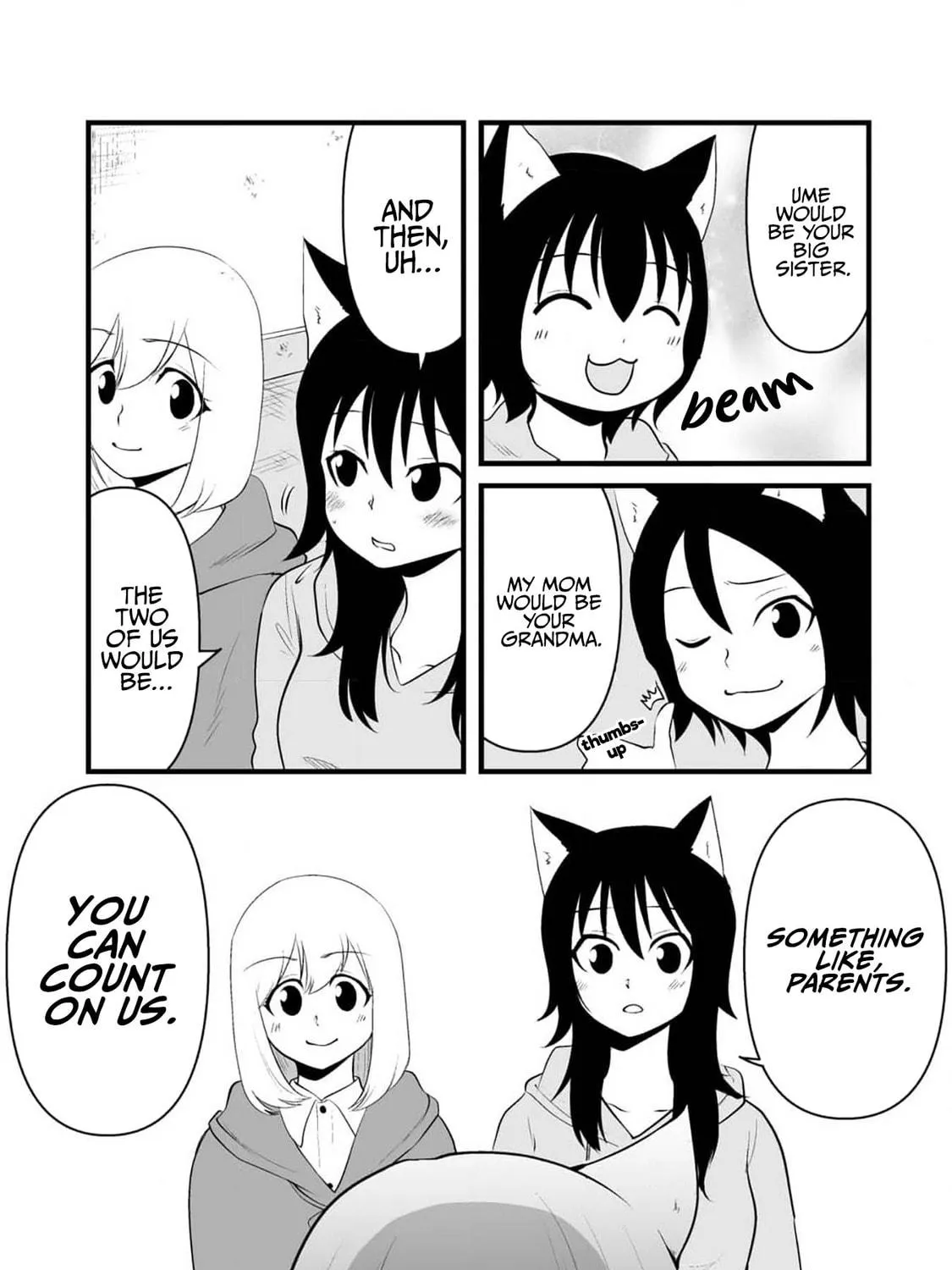 Akazukin ni Taberareta Oukami Chapter 75 page 5 - 