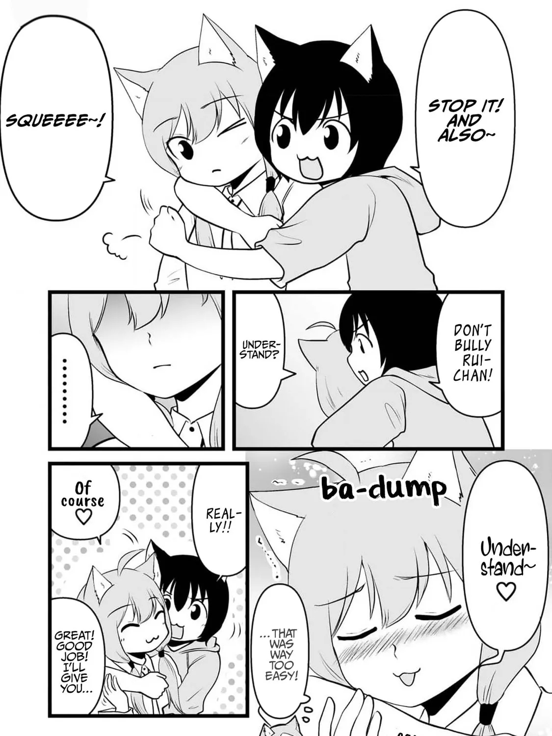 Akazukin ni Taberareta Oukami Chapter 76 page 21 - 