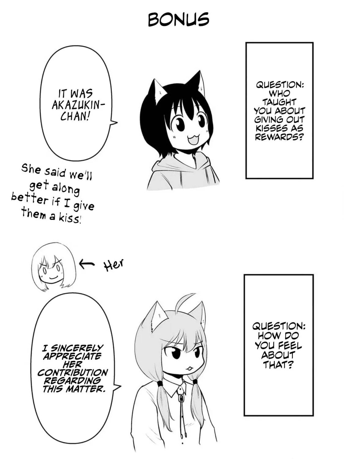 Akazukin ni Taberareta Oukami Chapter 76 page 29 - 