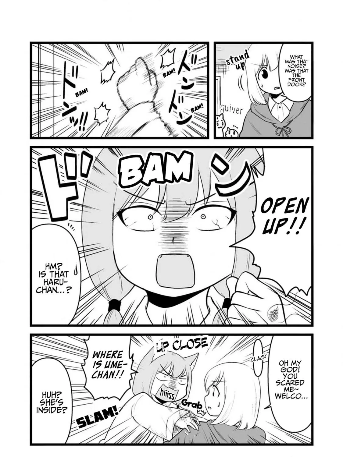 Akazukin ni Taberareta Oukami Chapter 76 page 5 - 