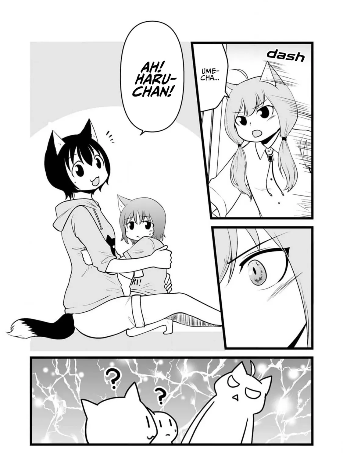 Akazukin ni Taberareta Oukami Chapter 76 page 7 - 