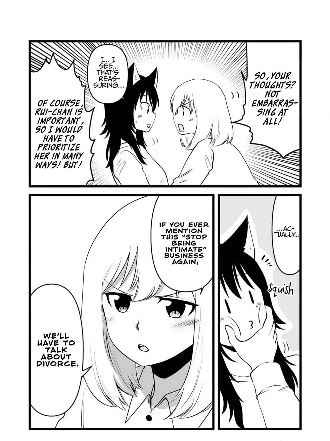 Akazukin ni Taberareta Oukami Chapter 77 page 17 - 