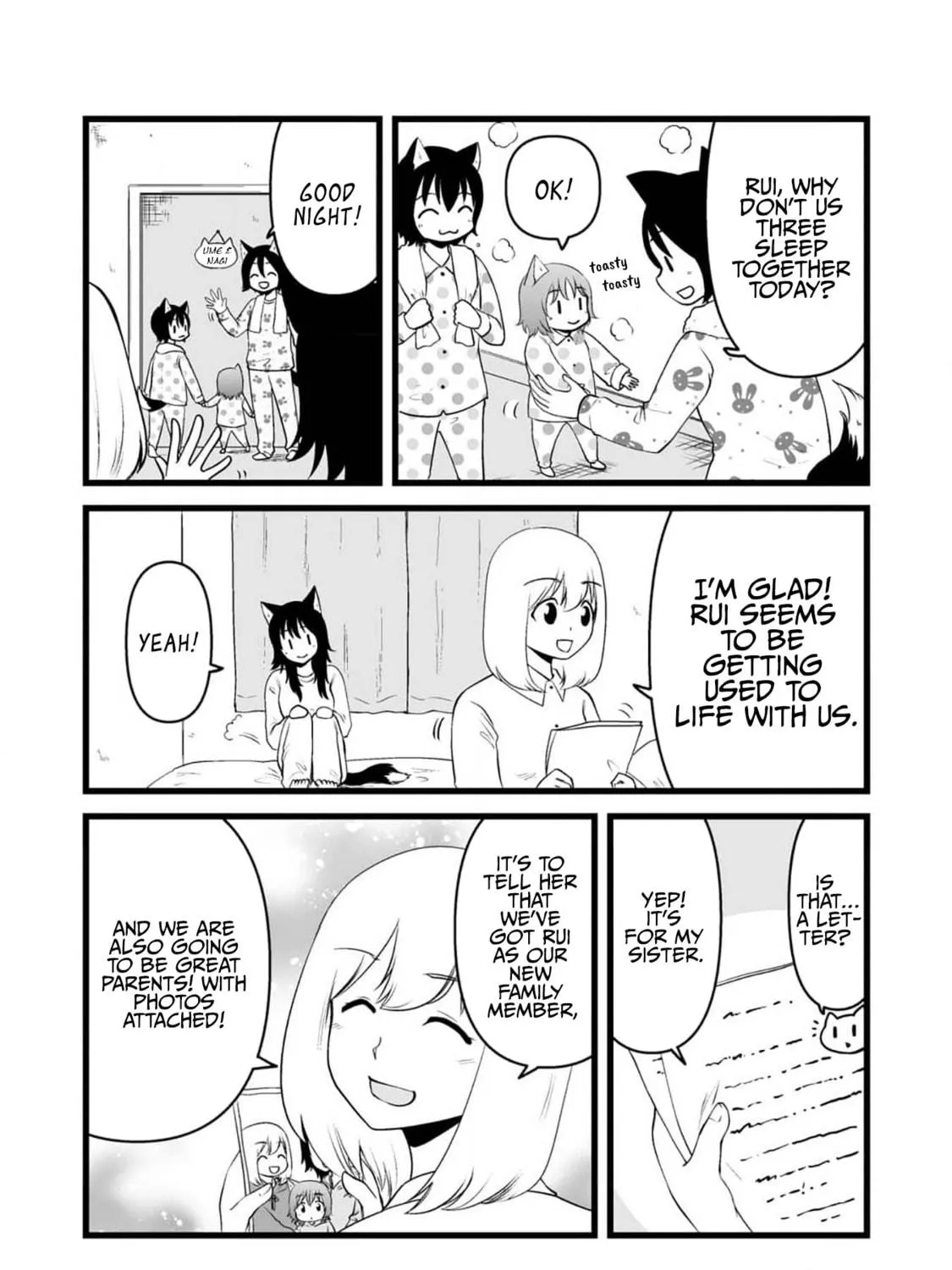 Akazukin ni Taberareta Oukami Chapter 77 page 5 - 