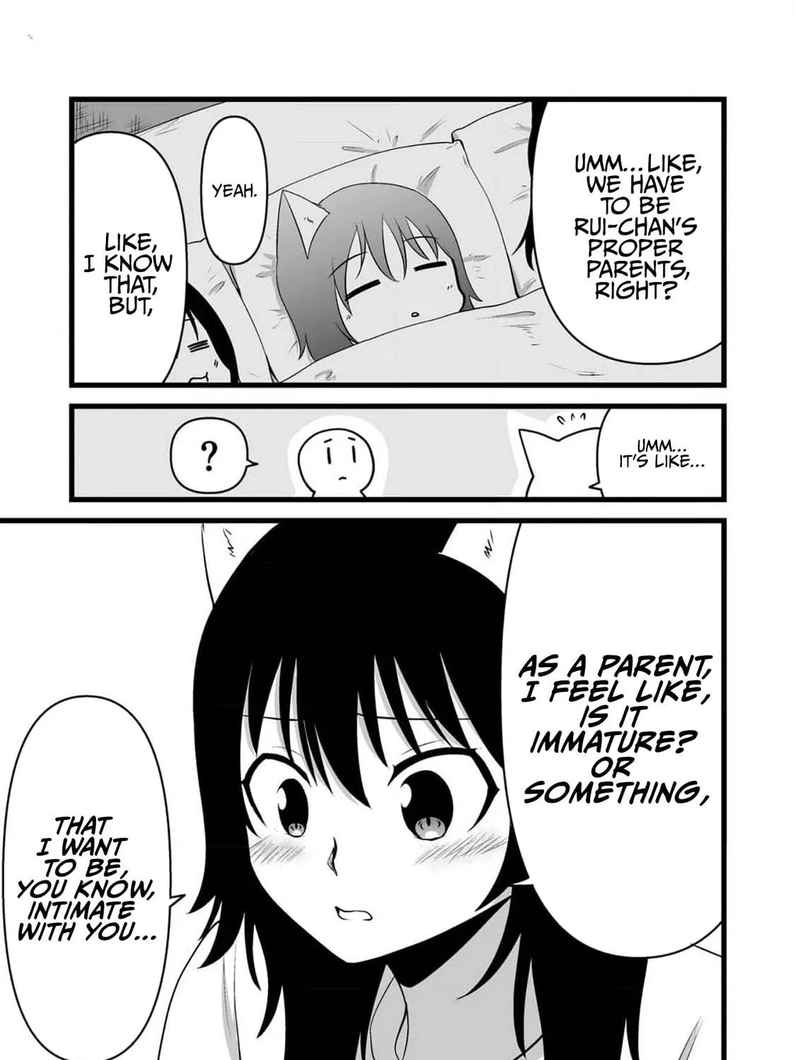 Akazukin ni Taberareta Oukami Chapter 77 page 9 - 