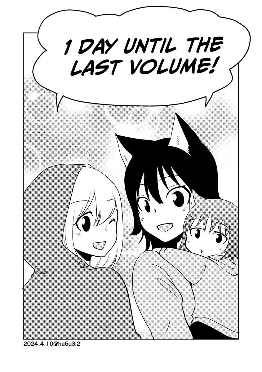Akazukin ni Taberareta Oukami Chapter 78.5 page 11 - 