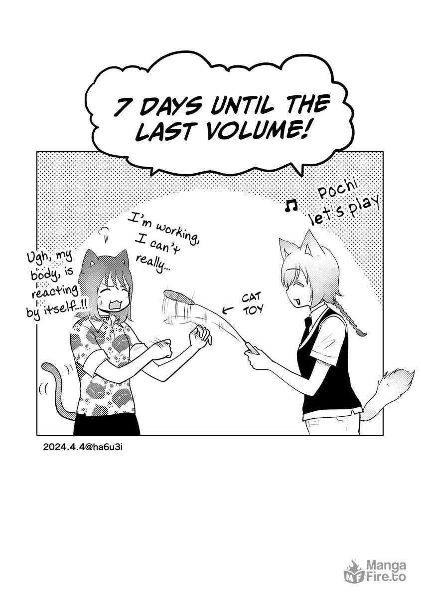 Akazukin ni Taberareta Oukami Chapter 78.5 page 5 - 