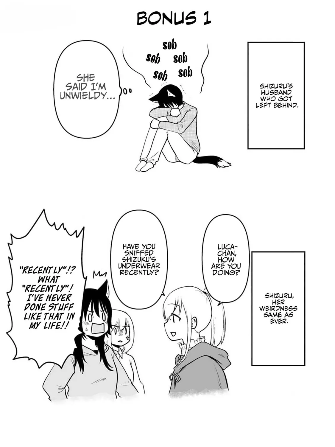 Akazukin ni Taberareta Oukami Chapter 78 page 13 - 