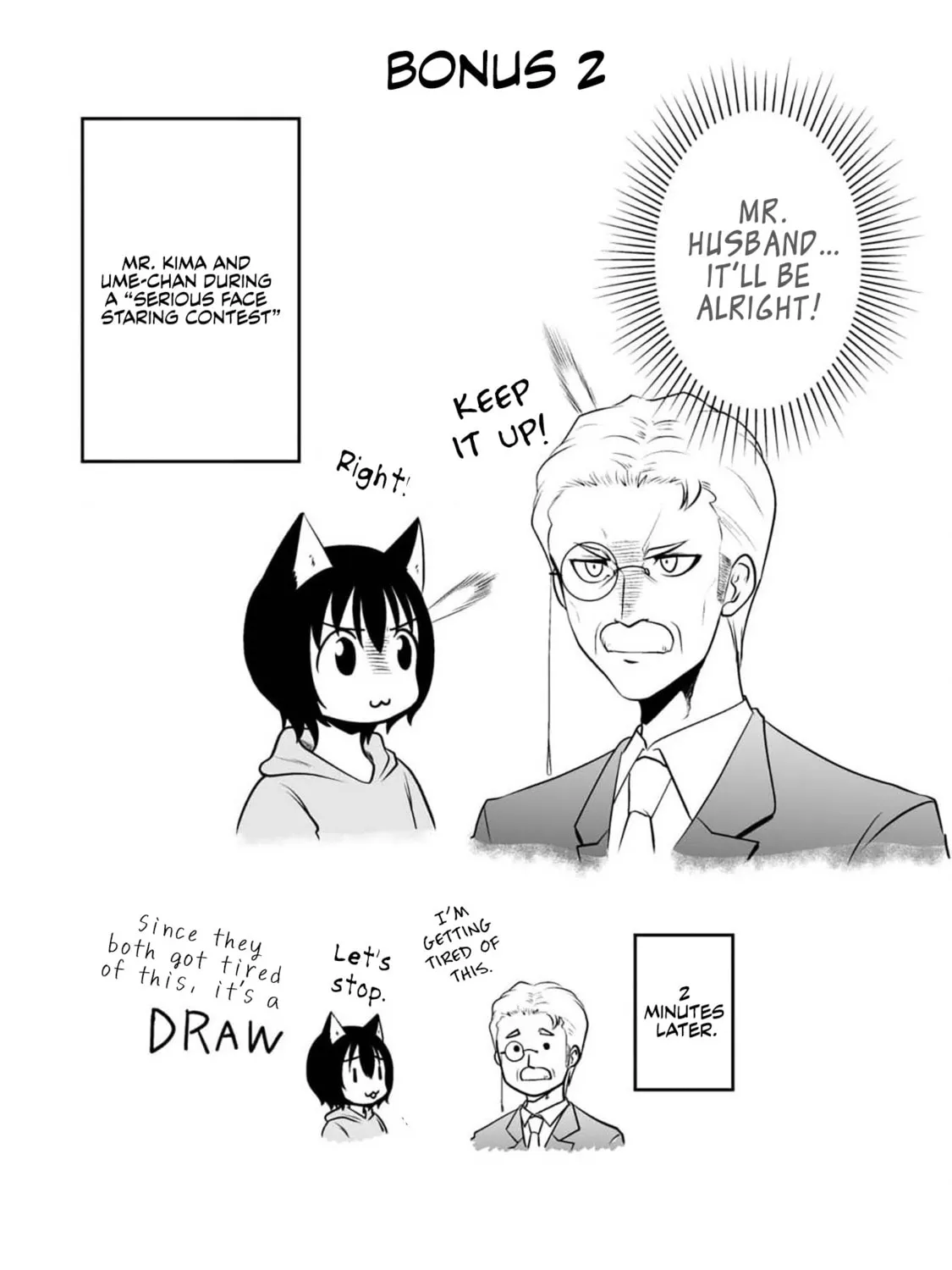 Akazukin ni Taberareta Oukami Chapter 78 page 15 - 