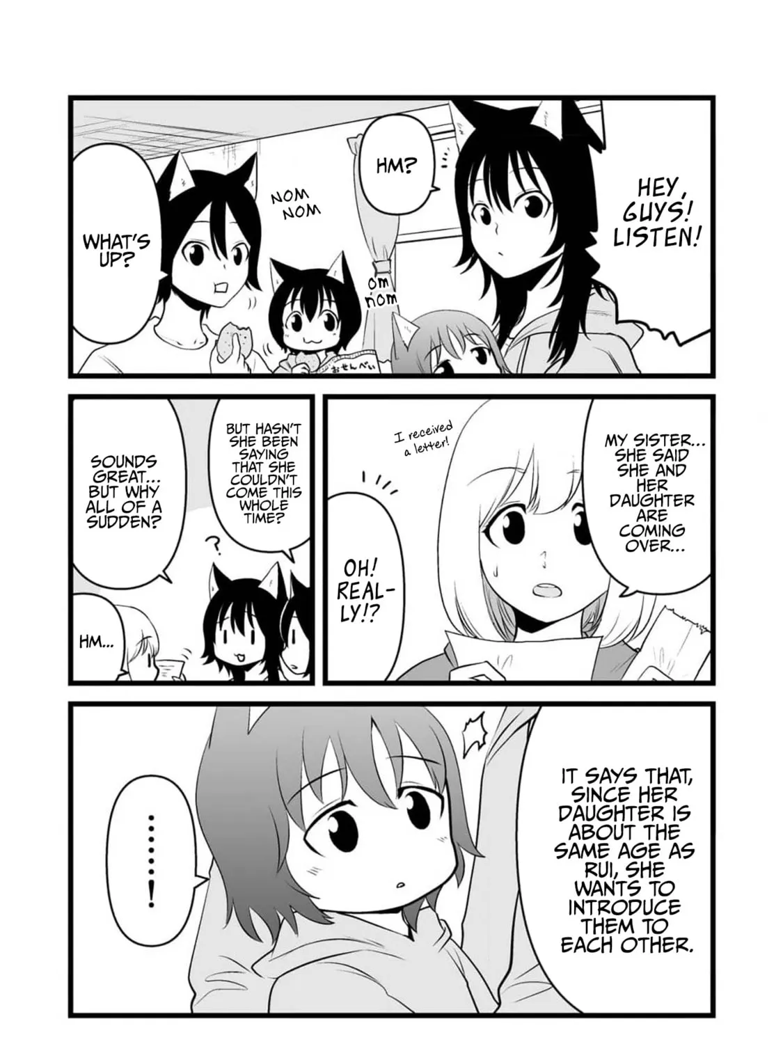 Akazukin ni Taberareta Oukami Chapter 78 page 3 - 