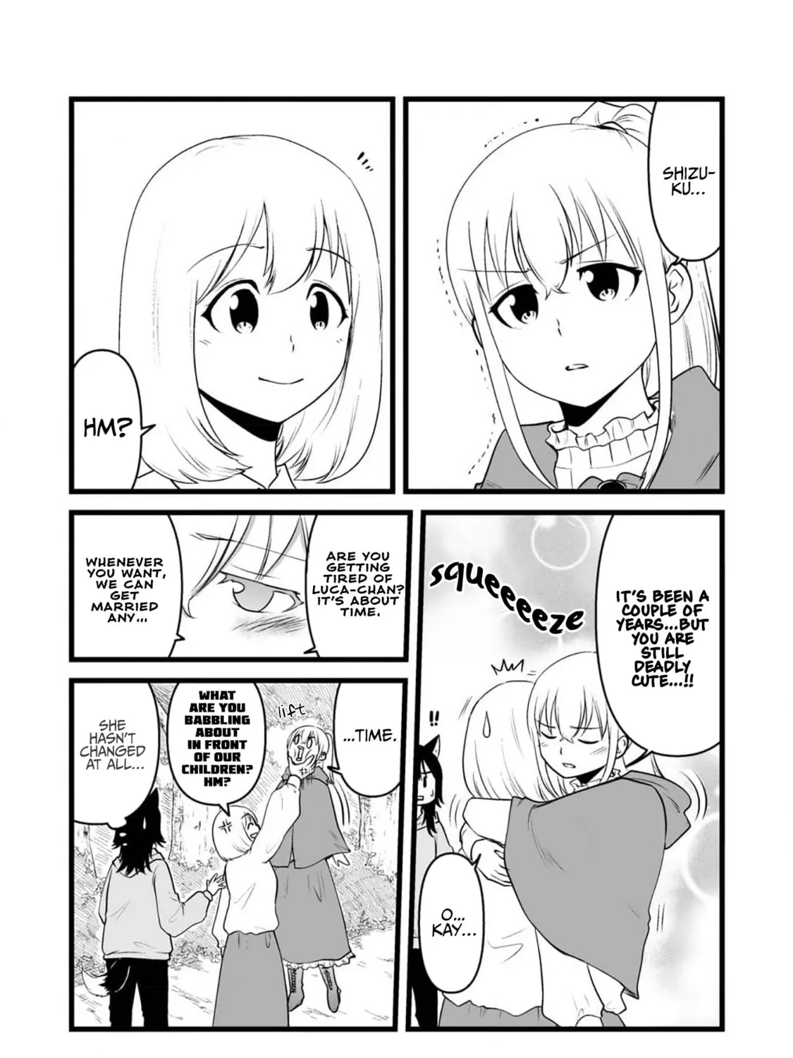 Akazukin ni Taberareta Oukami Chapter 78 page 7 - 