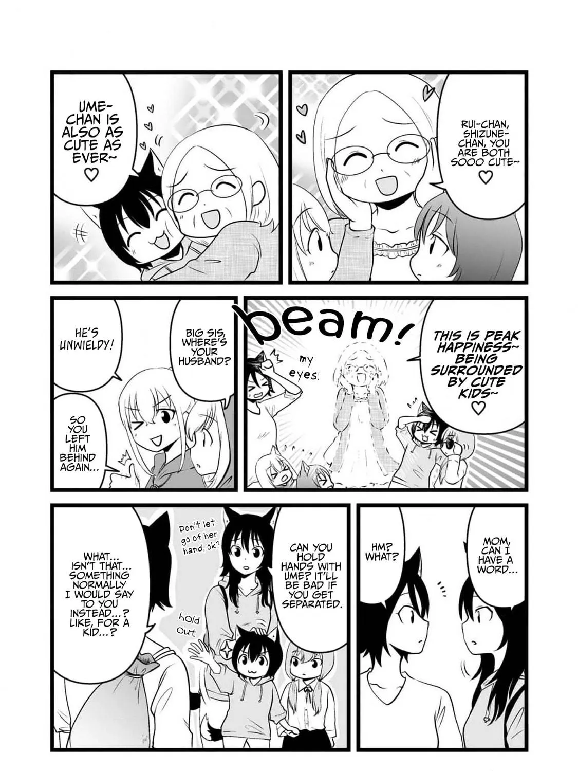 Akazukin ni Taberareta Oukami Chapter 79.1 page 11 - 