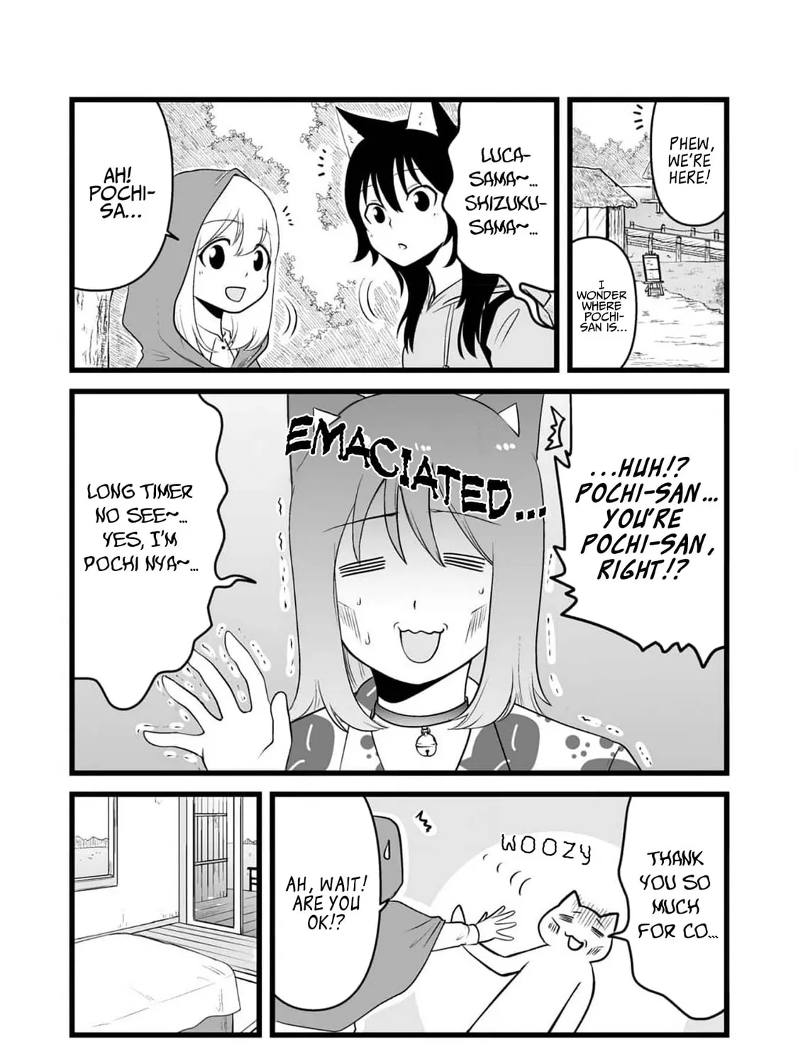 Akazukin ni Taberareta Oukami Chapter 79.1 page 13 - 