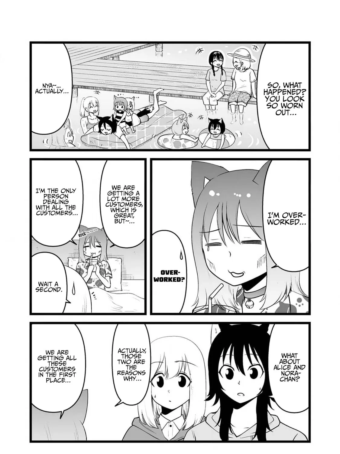 Akazukin ni Taberareta Oukami Chapter 79.1 page 15 - 