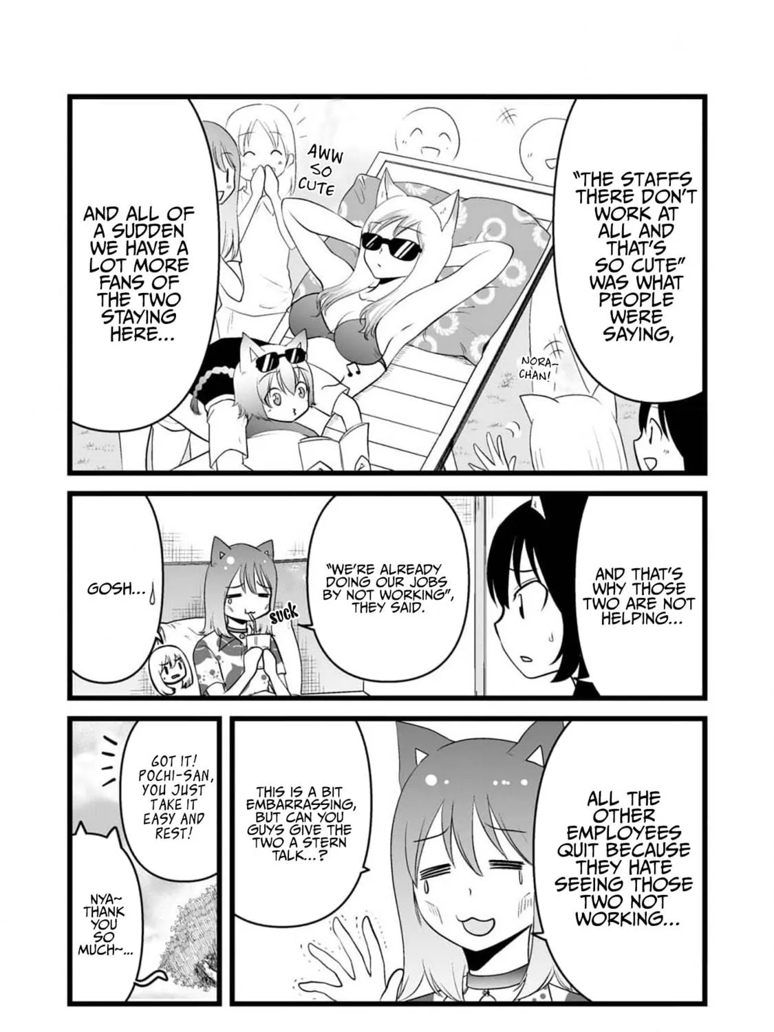 Akazukin ni Taberareta Oukami Chapter 79.1 page 17 - 