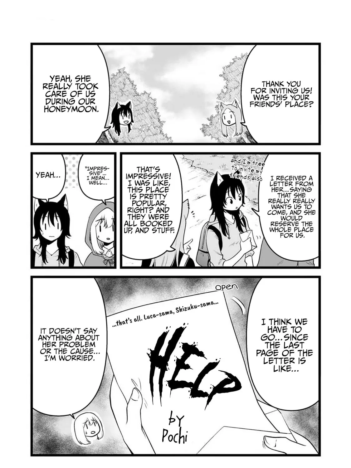 Akazukin ni Taberareta Oukami Chapter 79.1 page 3 - 