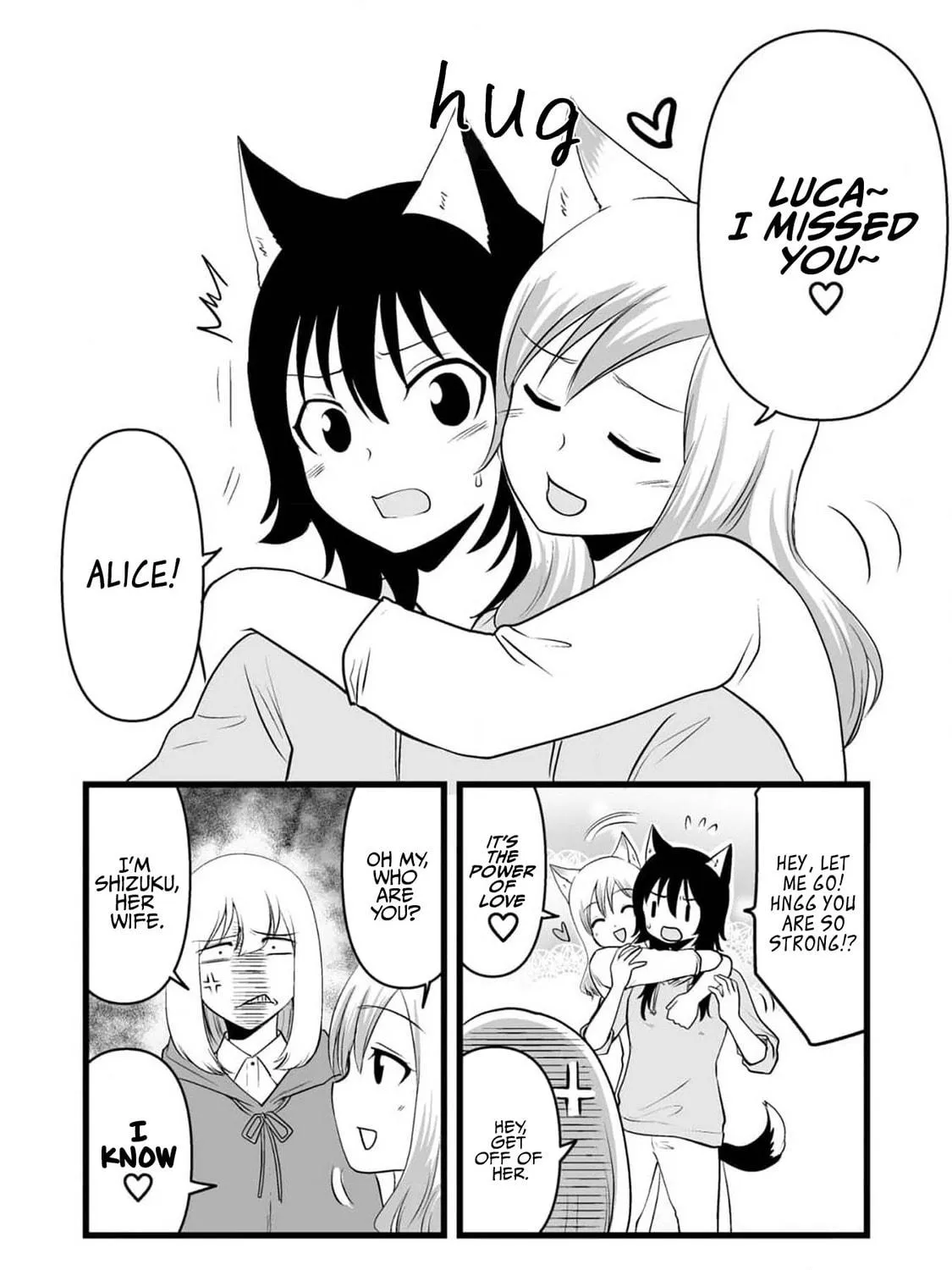 Akazukin ni Taberareta Oukami Chapter 79.1 page 23 - 