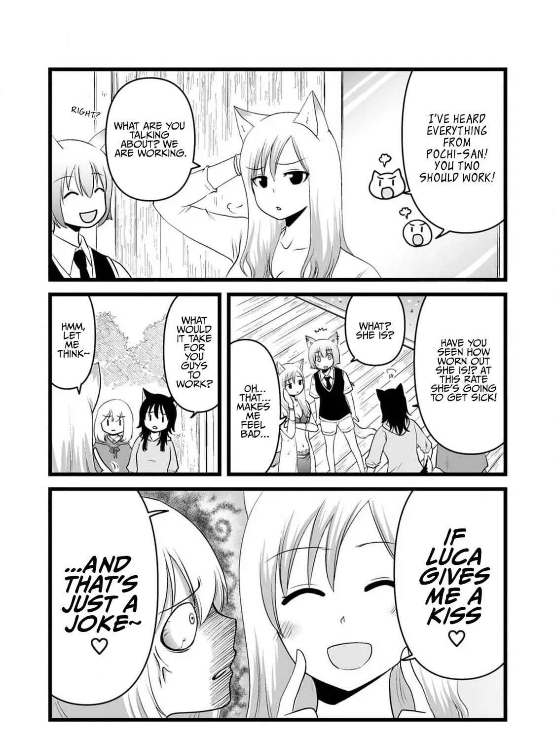 Akazukin ni Taberareta Oukami Chapter 79.1 page 25 - 