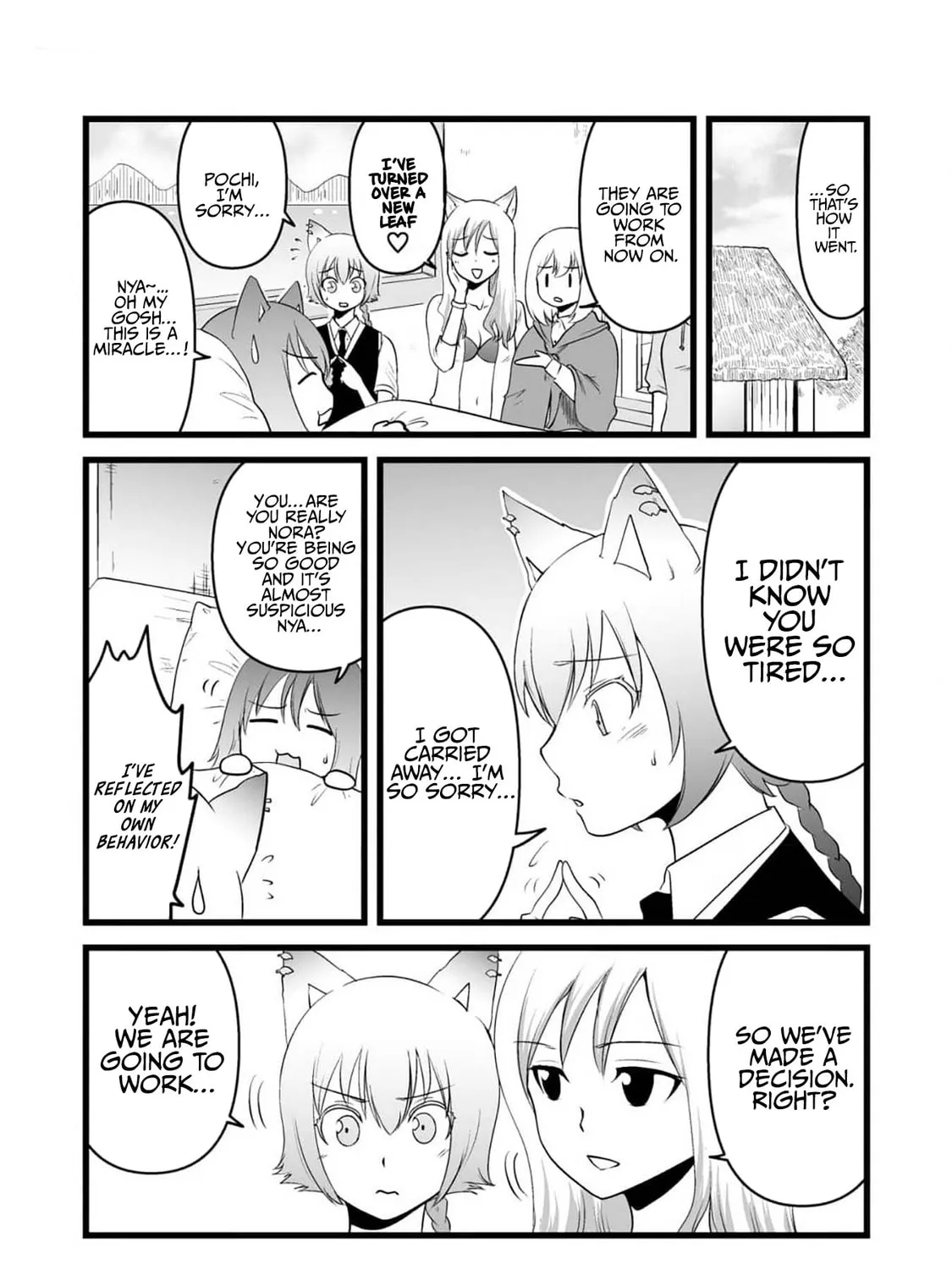 Akazukin ni Taberareta Oukami Chapter 79.1 page 31 - 