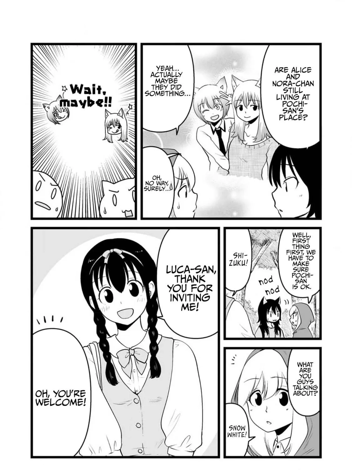 Akazukin ni Taberareta Oukami Chapter 79.1 page 5 - 