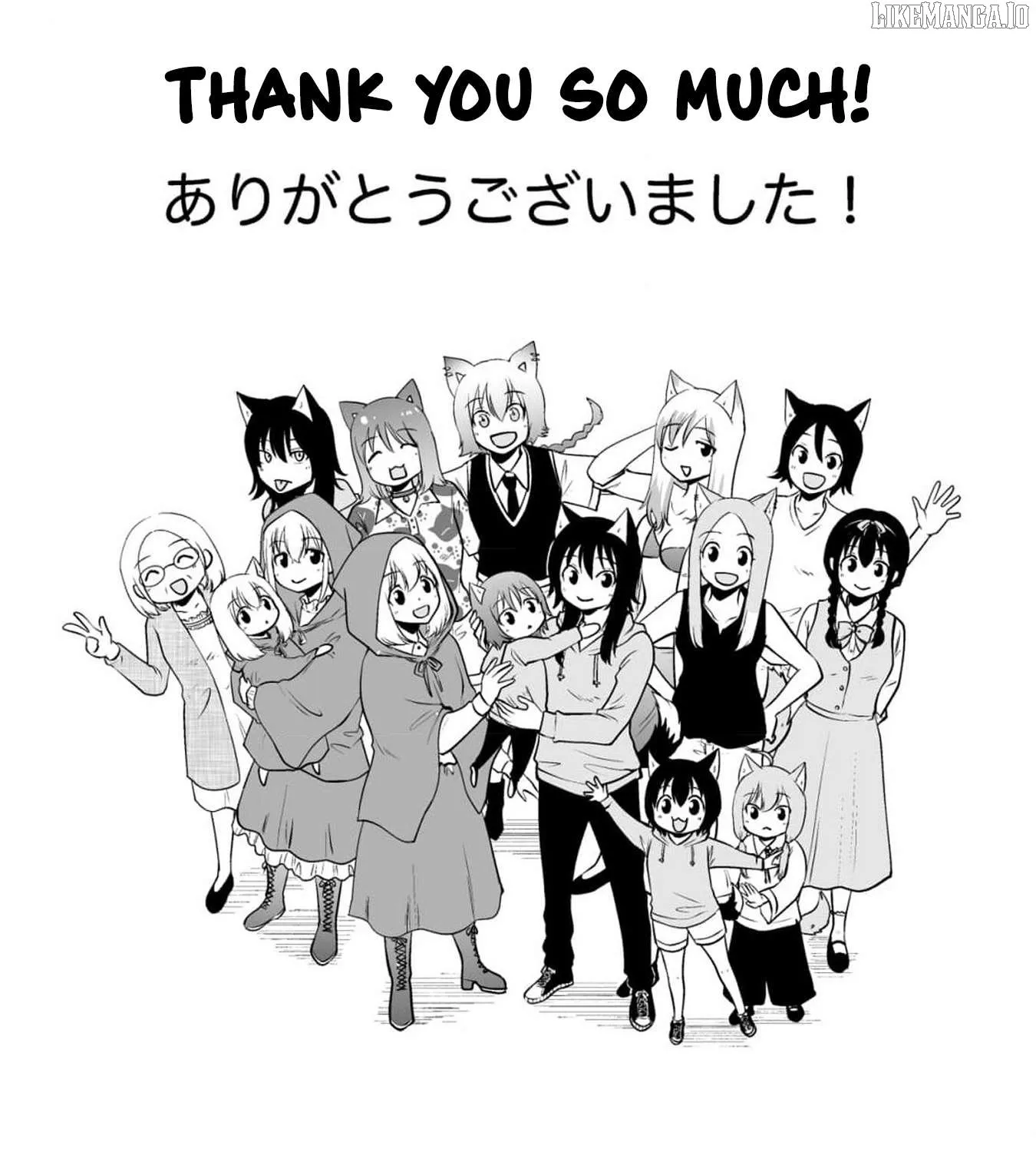 Akazukin ni Taberareta Oukami Chapter 79.2 page 21 - 