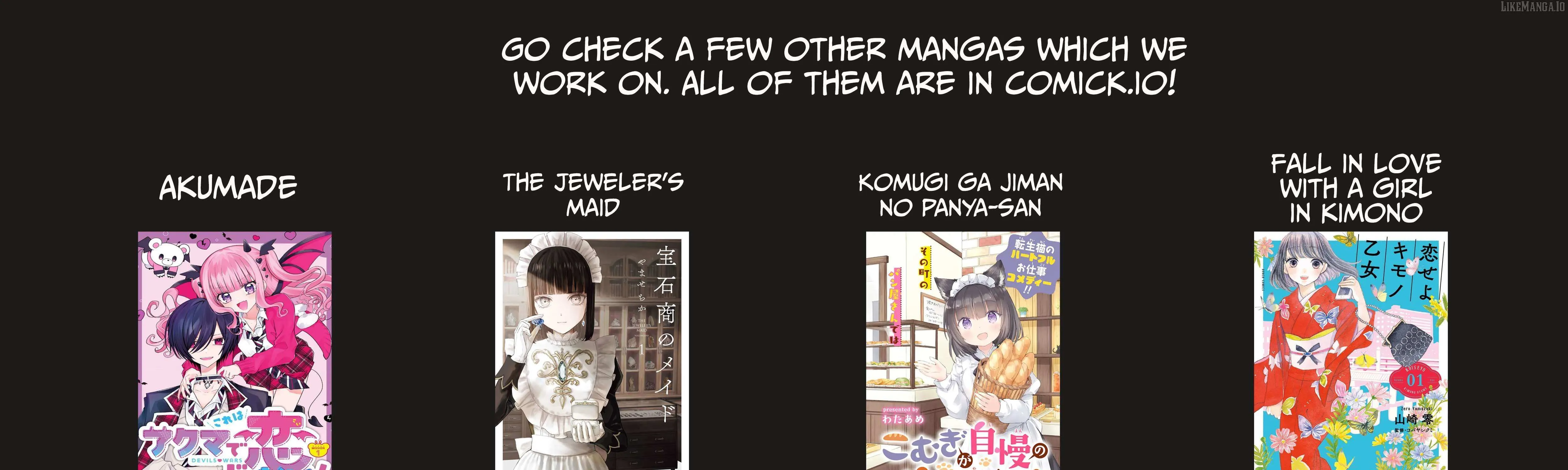Akazukin ni Taberareta Oukami Chapter 79.2 page 23 - 