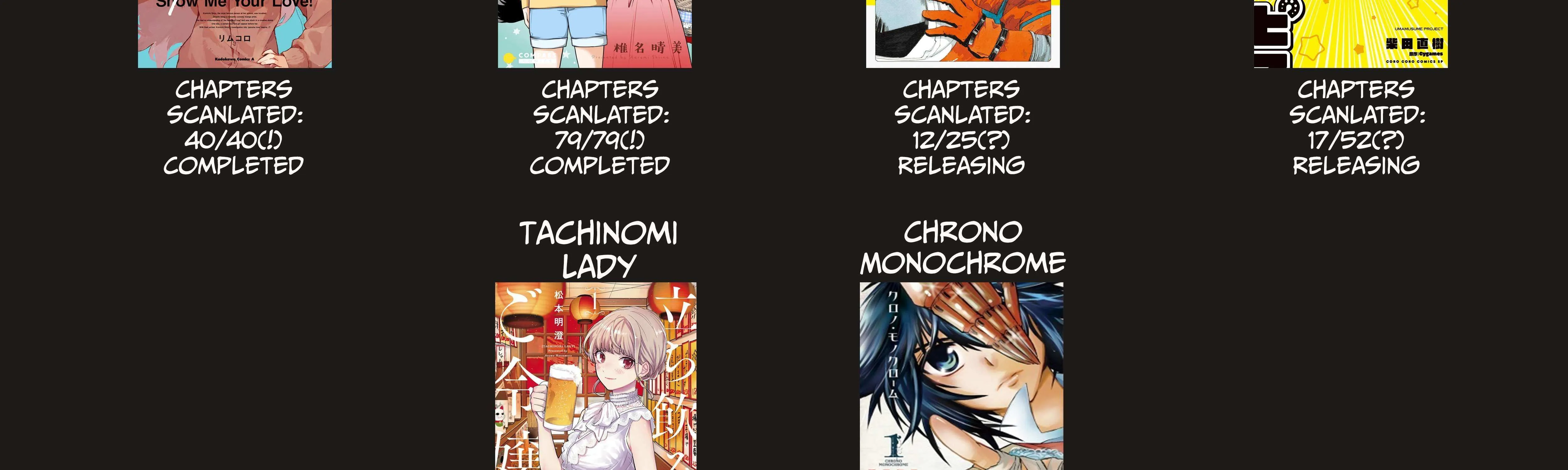 Akazukin ni Taberareta Oukami Chapter 79.2 page 25 - 
