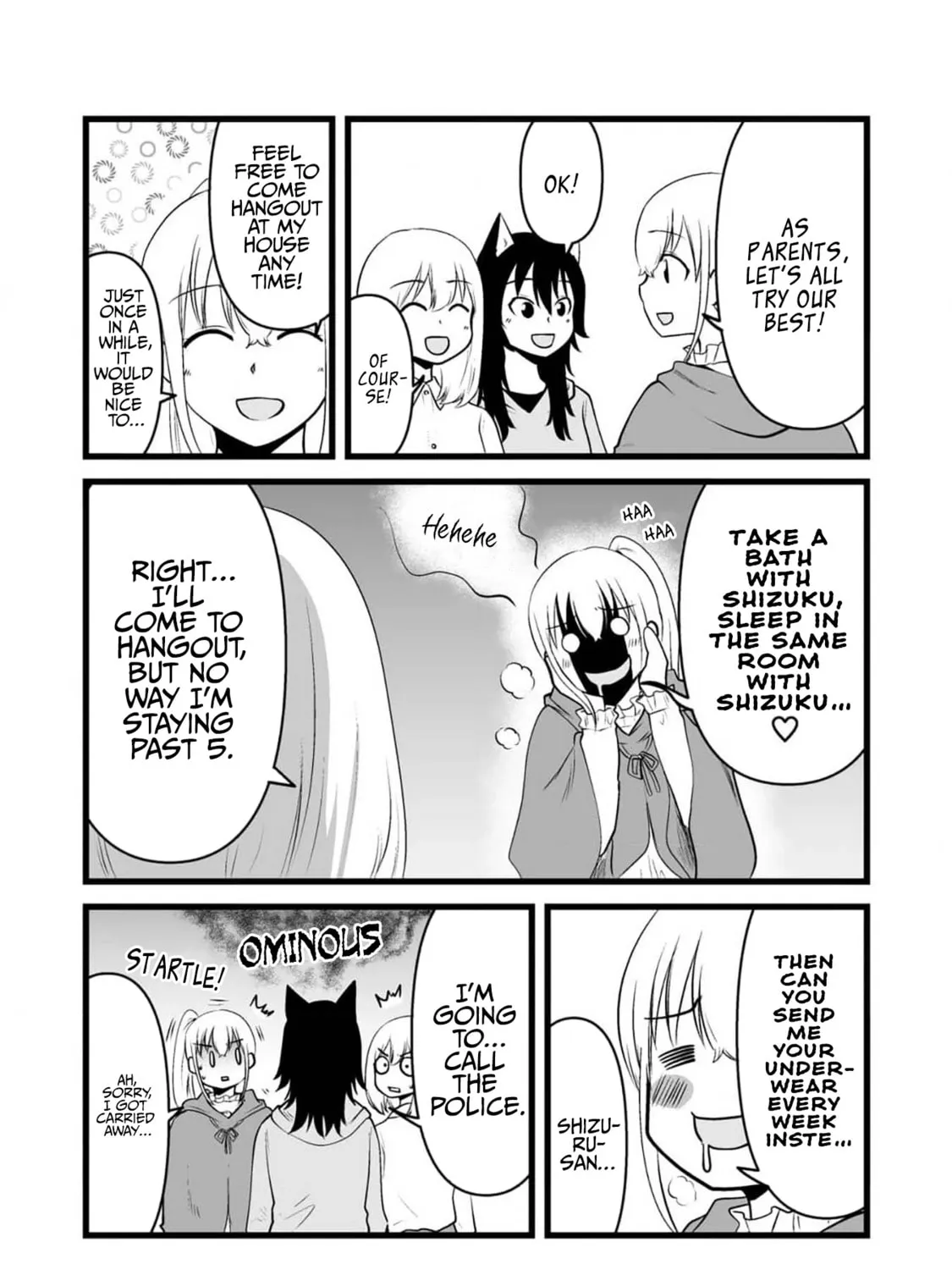 Akazukin ni Taberareta Oukami Chapter 79 page 13 - 