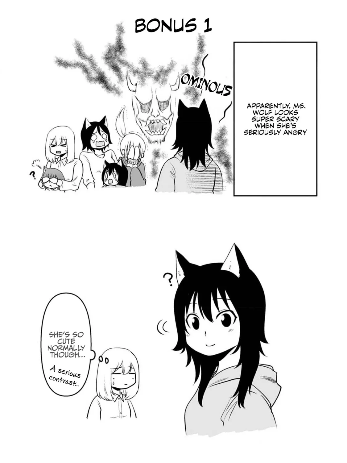 Akazukin ni Taberareta Oukami Chapter 79 page 15 - 