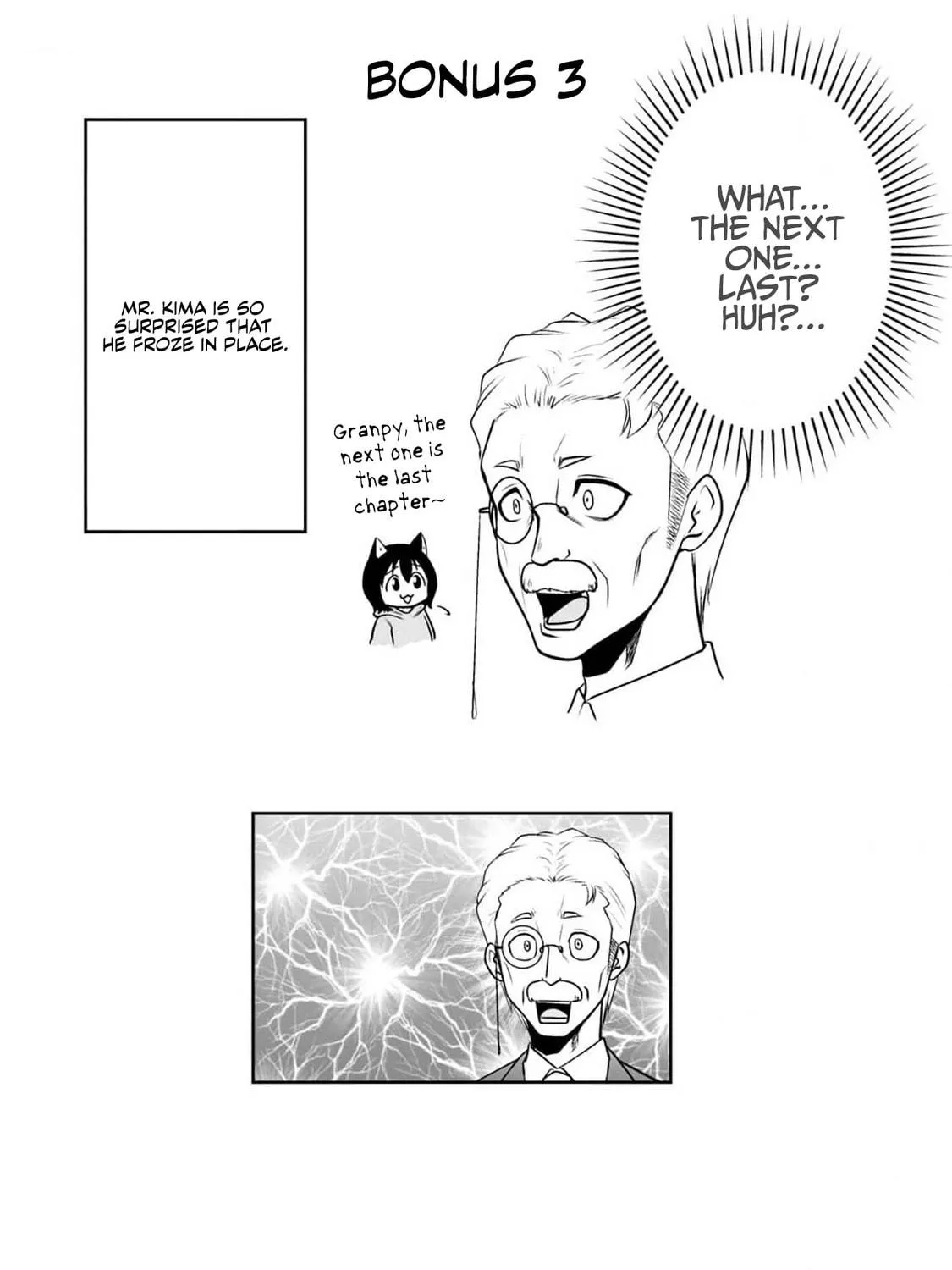 Akazukin ni Taberareta Oukami Chapter 79 page 19 - 
