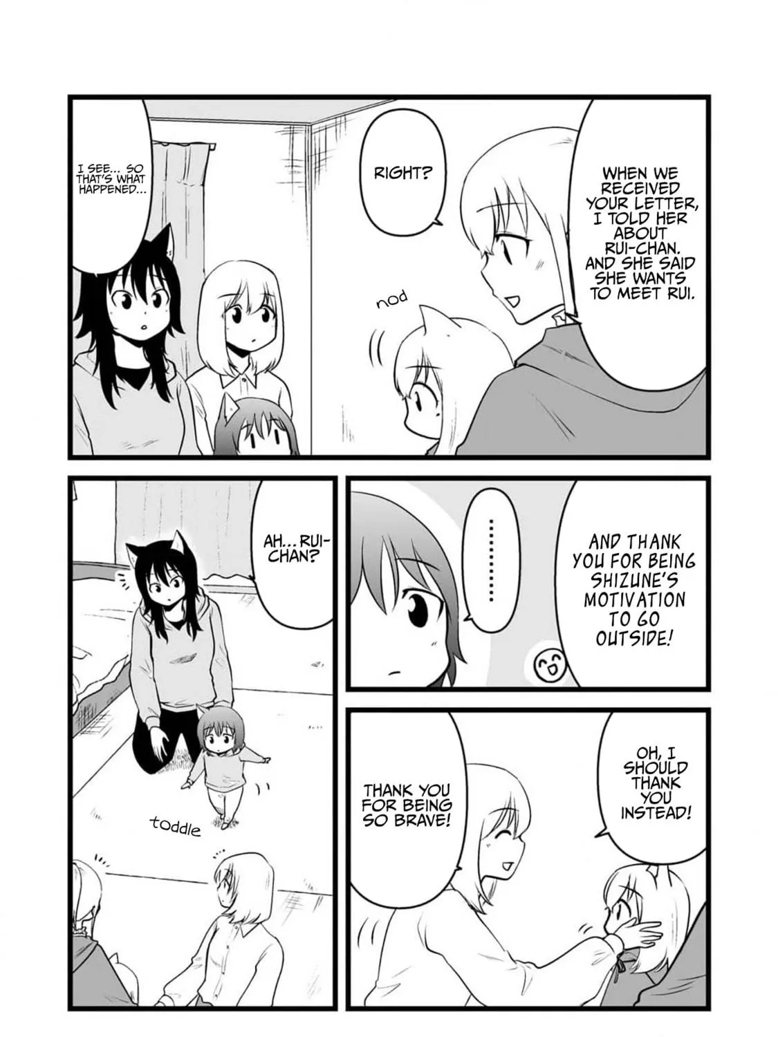 Akazukin ni Taberareta Oukami Chapter 79 page 5 - 