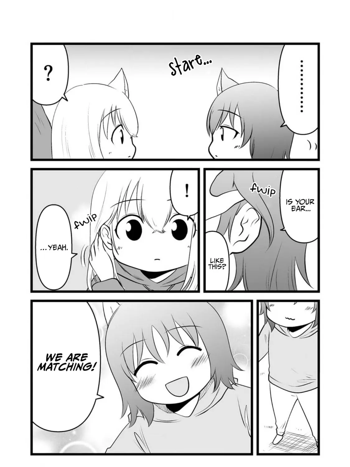 Akazukin ni Taberareta Oukami Chapter 79 page 7 - 