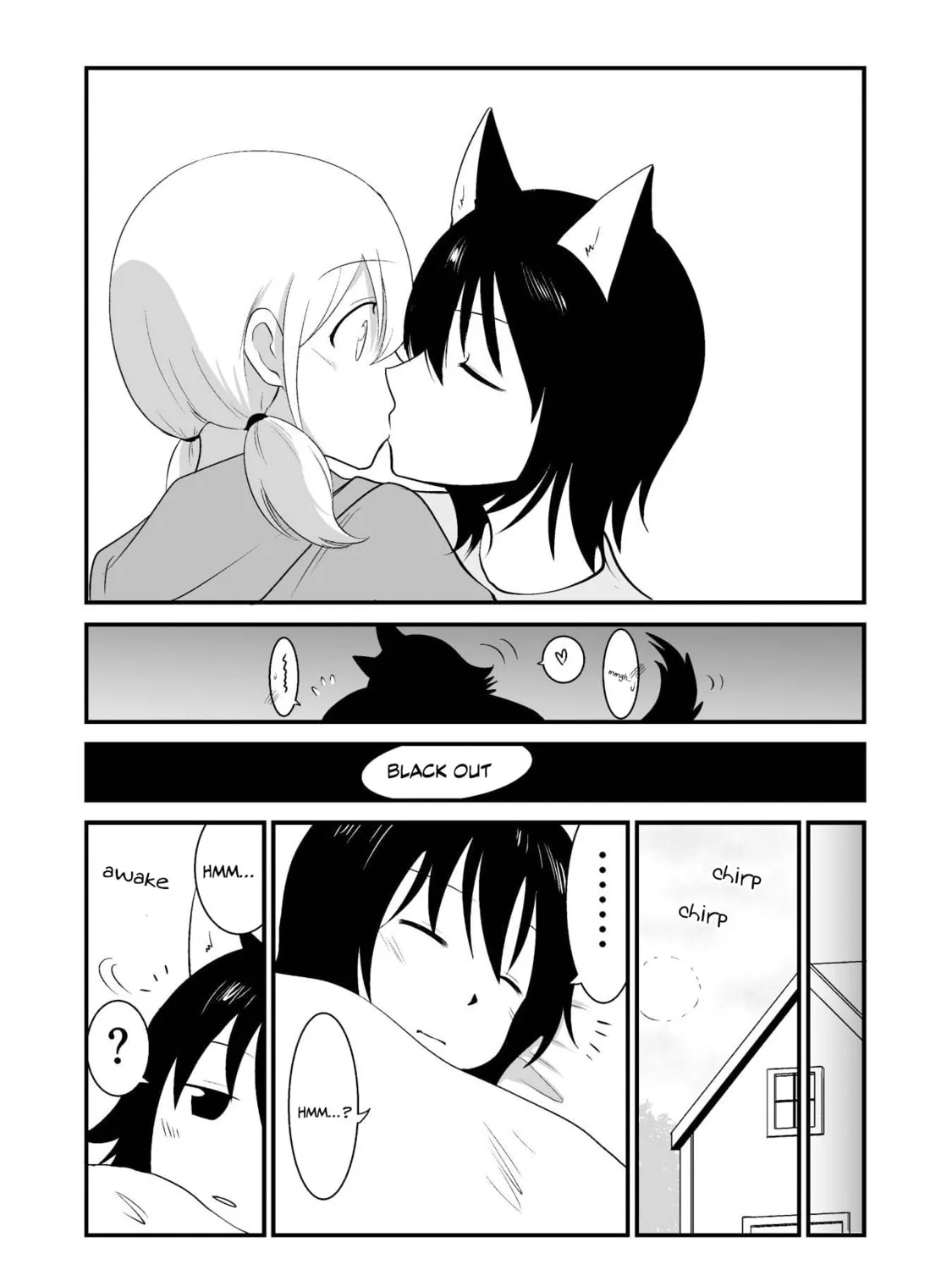 Akazukin ni Taberareta Oukami Chapter 8 page 15 - 