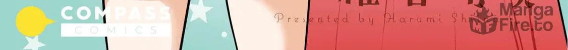 Akazukin ni Taberareta Oukami Chapter 9 page 12 - 