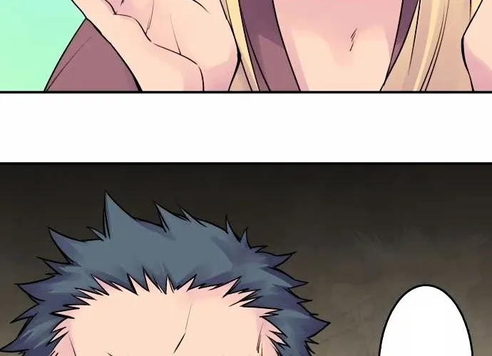 Ake no Tobari Chapter 10 page 2 - 