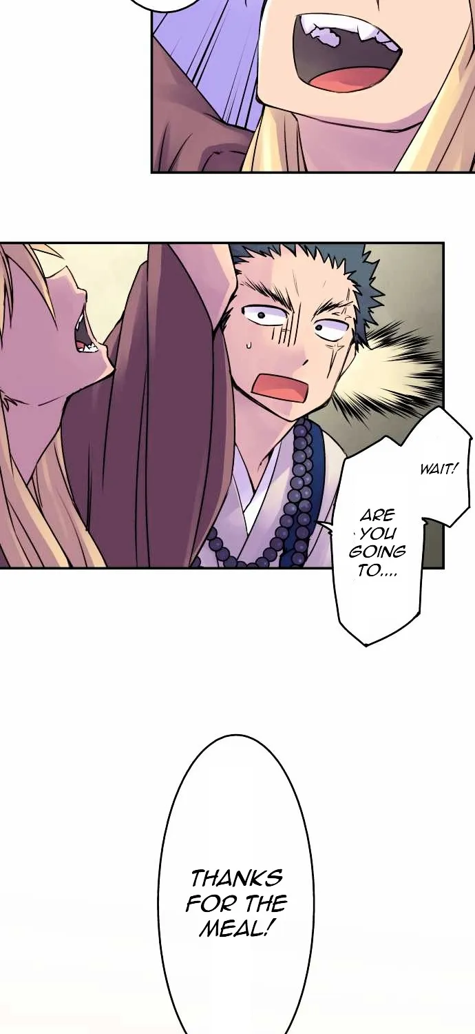 Ake no Tobari Chapter 10 page 11 - 