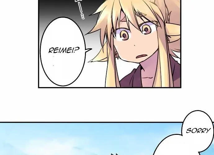 Ake no Tobari Chapter 10 page 14 - 